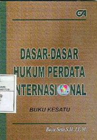 Image of DASAR-DASAR HUKUM PERDATA