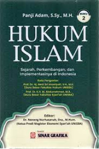 Image of HUKUM ISLAM: Sejarah Perkembangan Dan Implementasinya Di Indonesia