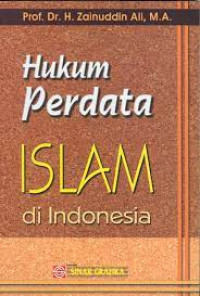Image of HUKUM PERDATA ISLAM DI INDONESIA