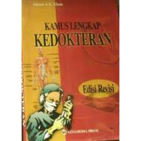 Image of KAMUS LENGKAP KEDOKTERAN