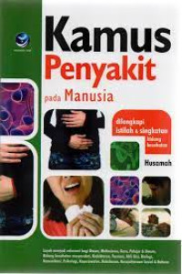 Image of KAMUS PENYAKIT PADA MANUSIA