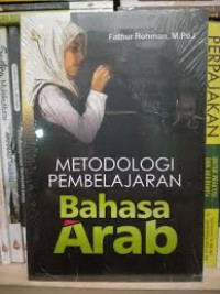 Image of Metodologi pembelajaran bahasa arab