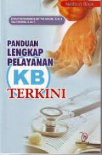 Image of PANDUAN LENGKAP PELAYANAN KB TERKINI