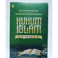 Image of HUKUM ISLAM