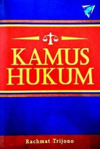 Image of Kamus Hukum